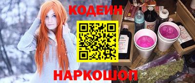 jwh Краснознаменск