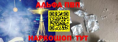 jwh Краснознаменск