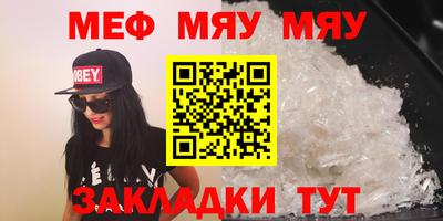 бошки Краснодар