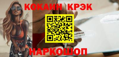 jwh Краснознаменск