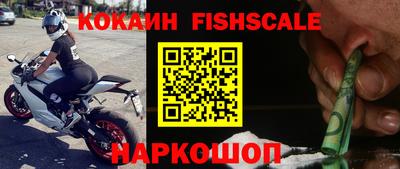 сатива Краснокаменск