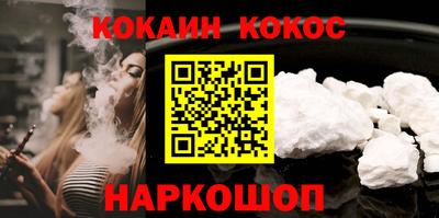 jwh Краснознаменск