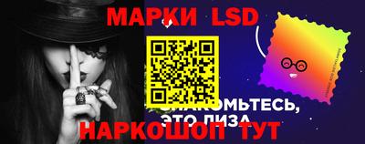 jwh Краснознаменск