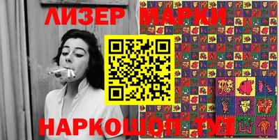 jwh Краснознаменск