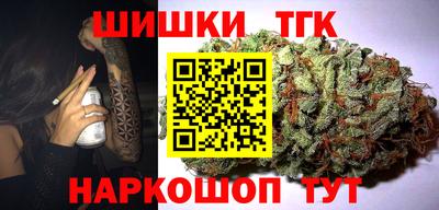 ПСИЛОЦИБИНОВЫЕ ГРИБЫ Кумертау