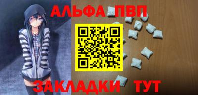 индика Кулебаки