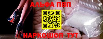 сатива Краснокаменск