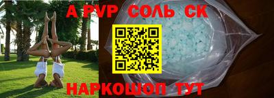jwh Краснознаменск