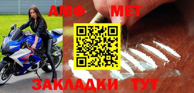бошки Краснодар