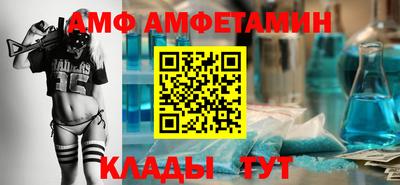 jwh Краснознаменск