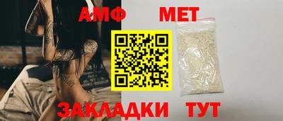 наркотики Кунгур