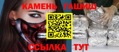 jwh Краснознаменск