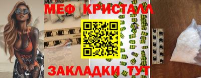 jwh Краснознаменск