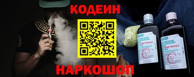 jwh Краснознаменск